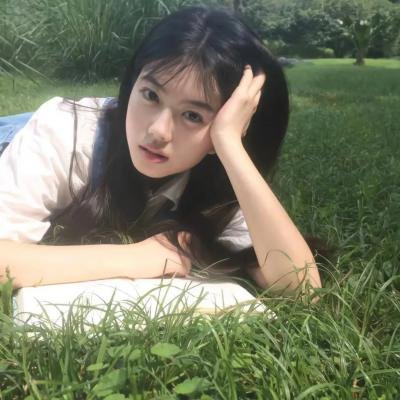 曾经和曾经